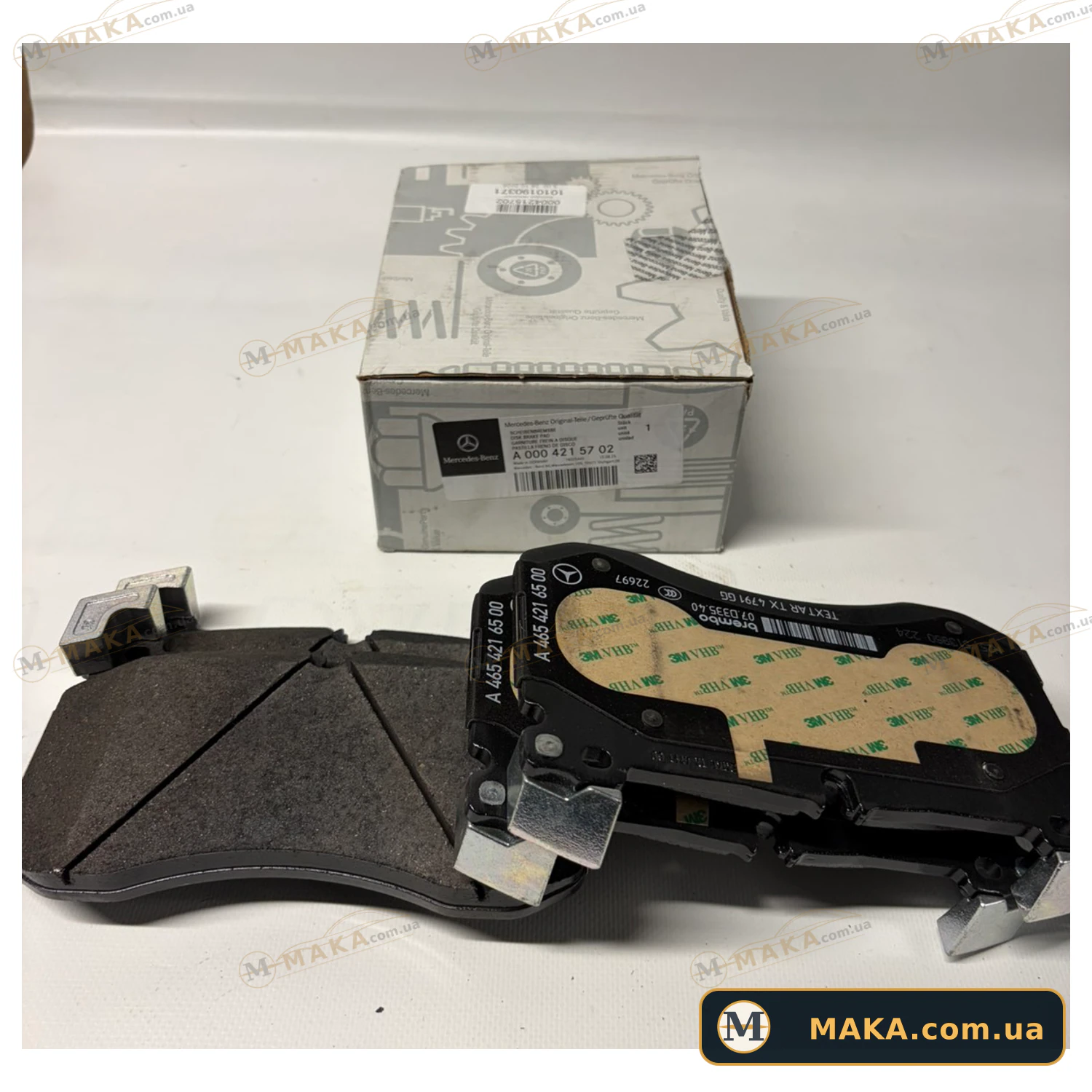 Колодки гальмівні A0004215702