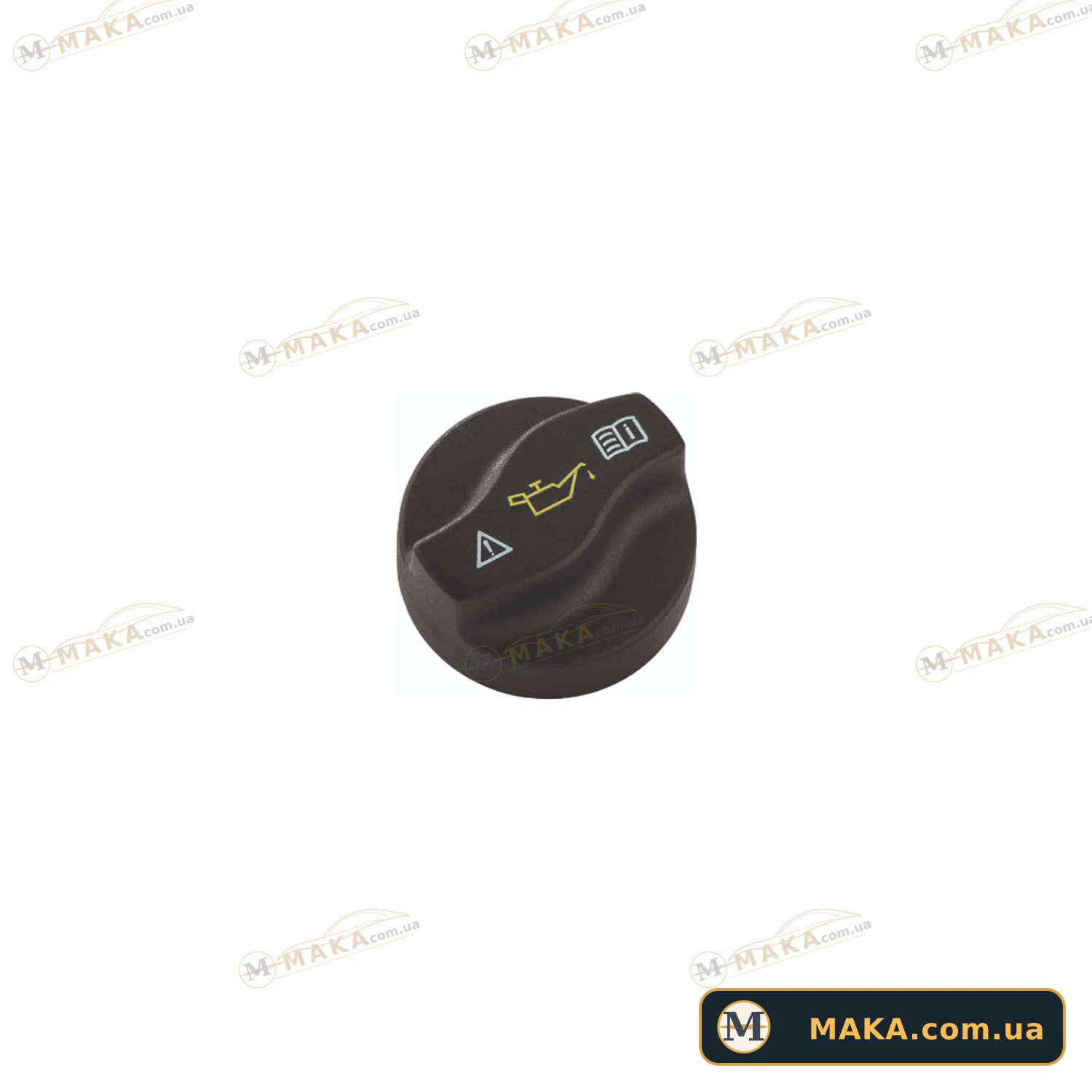 Кришка заливної горловини A000010168564
