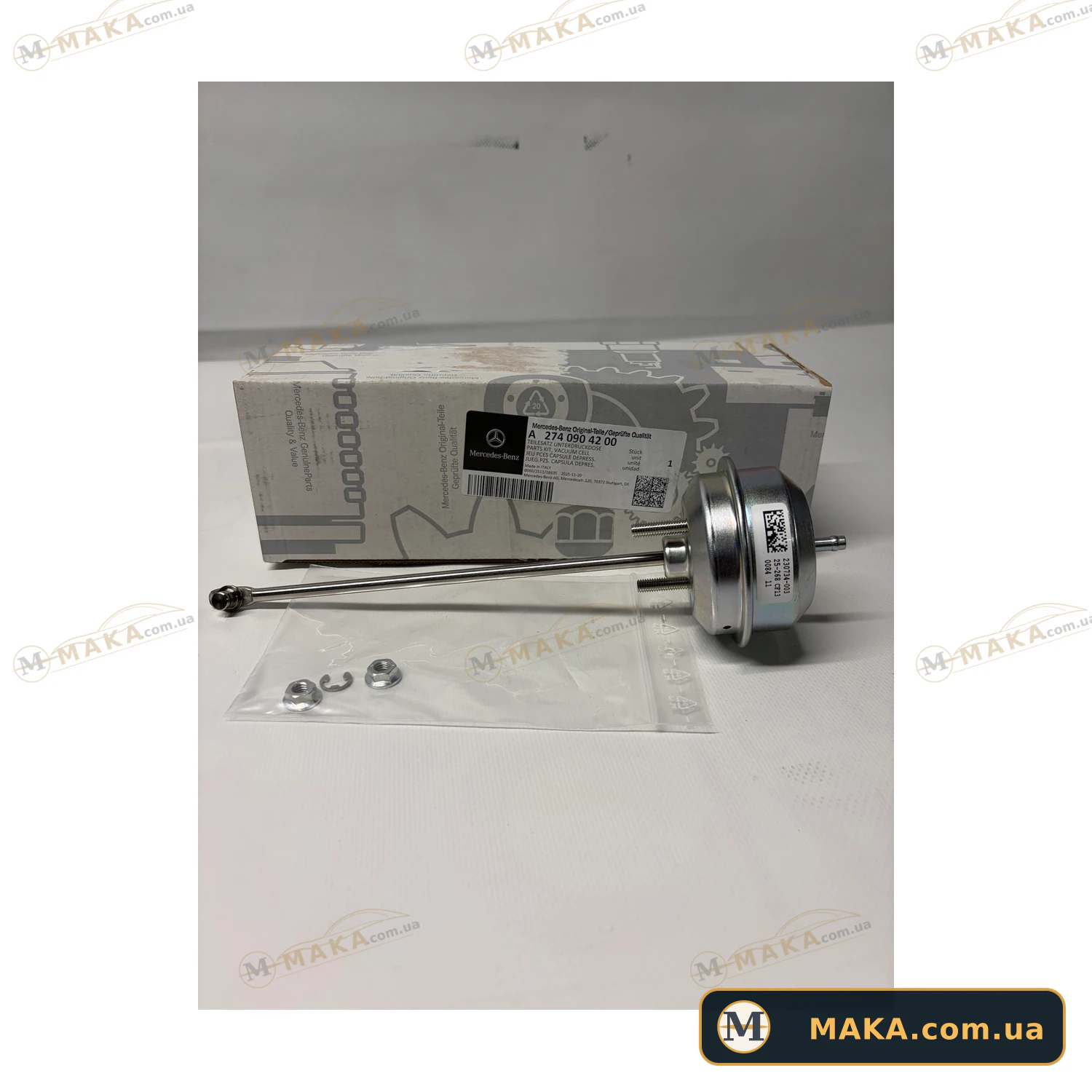 Привід вакуумний A2740904200