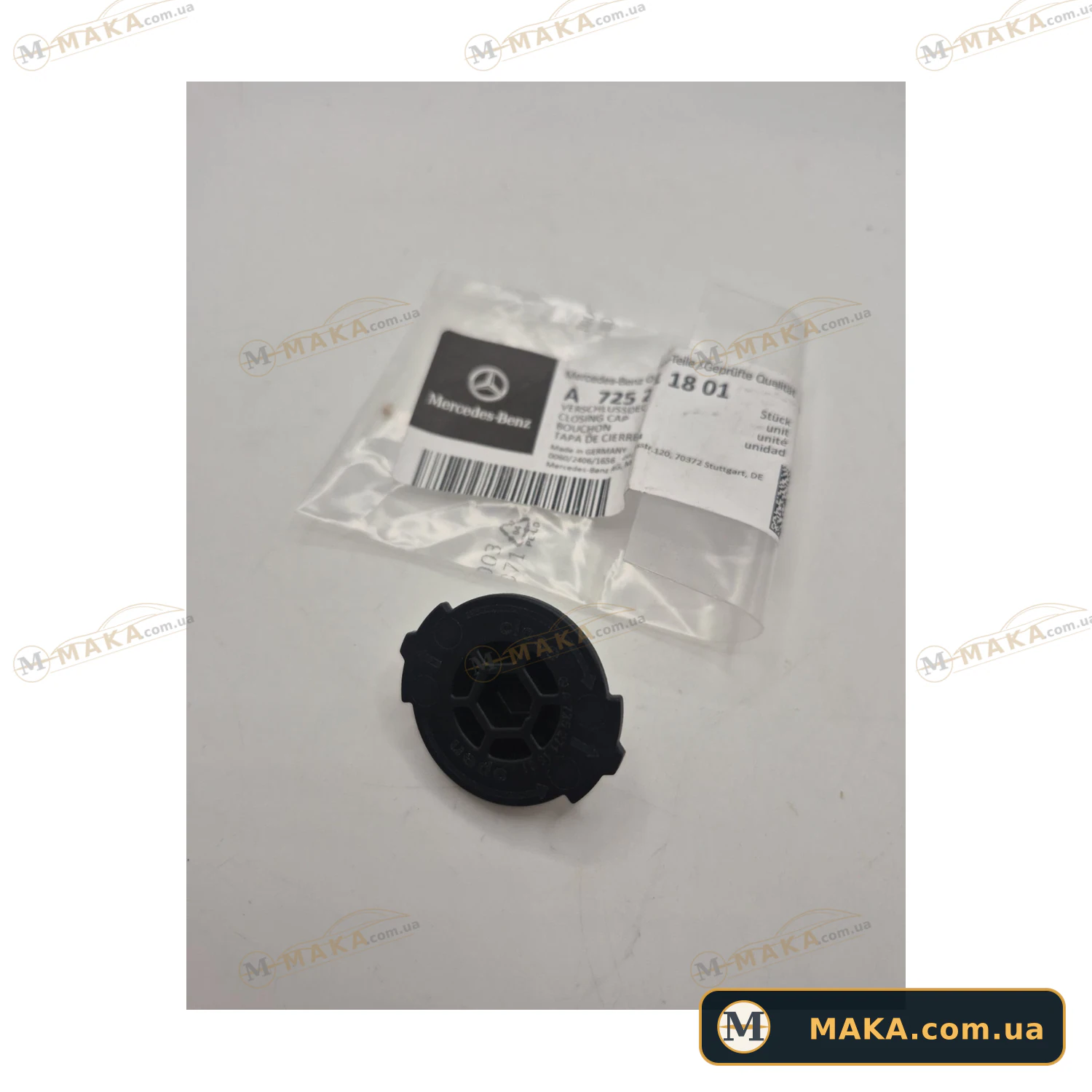 Пробка піддона масла A7252718401