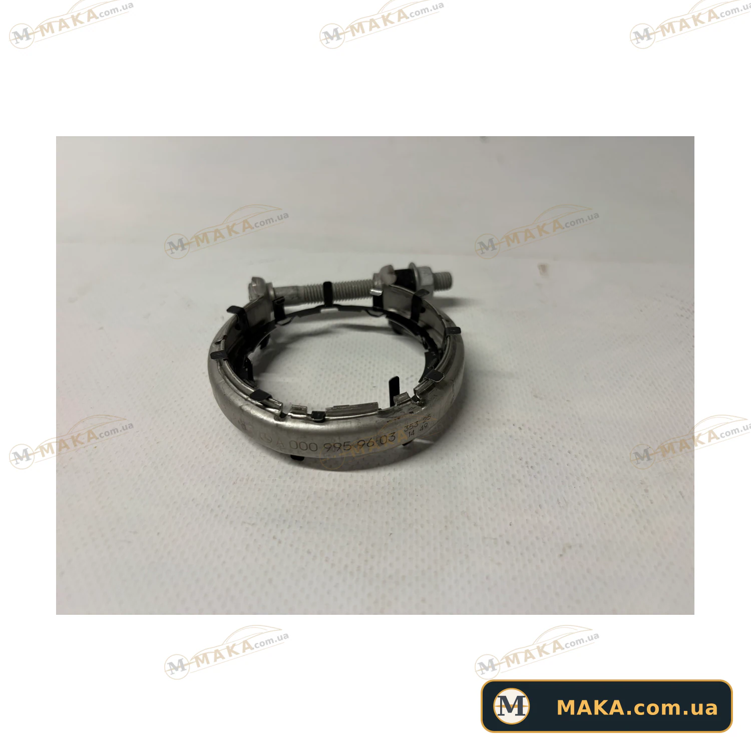 Затискач A0009959603