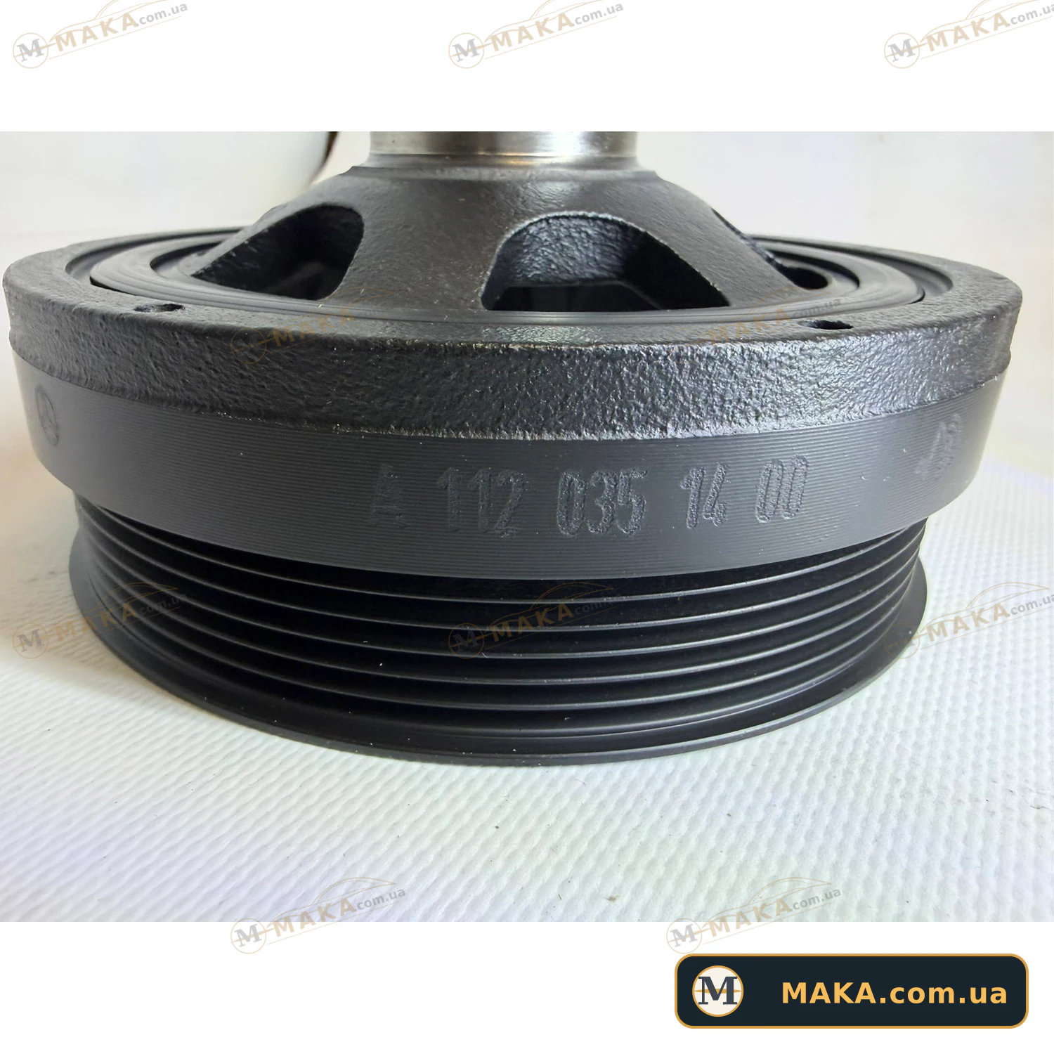Шків привідний A1120351400