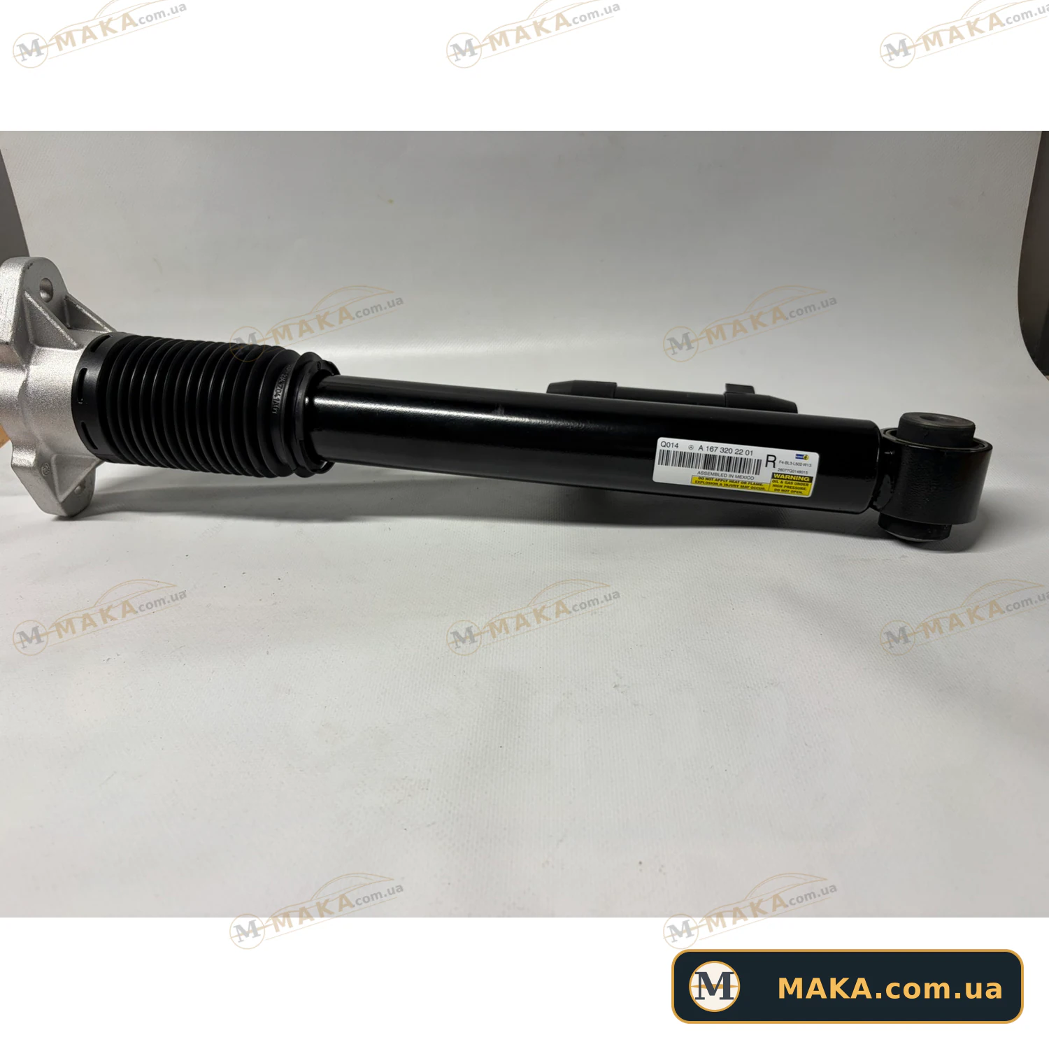 Амортизатор A1673202201
